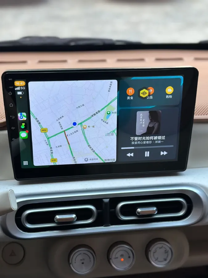 2024 WuLing HongGuang MINI EV BEV 17.3KWH,autocango,china used car exporter,china ev exporter,chinese used car exporter,chinese used ev exporter