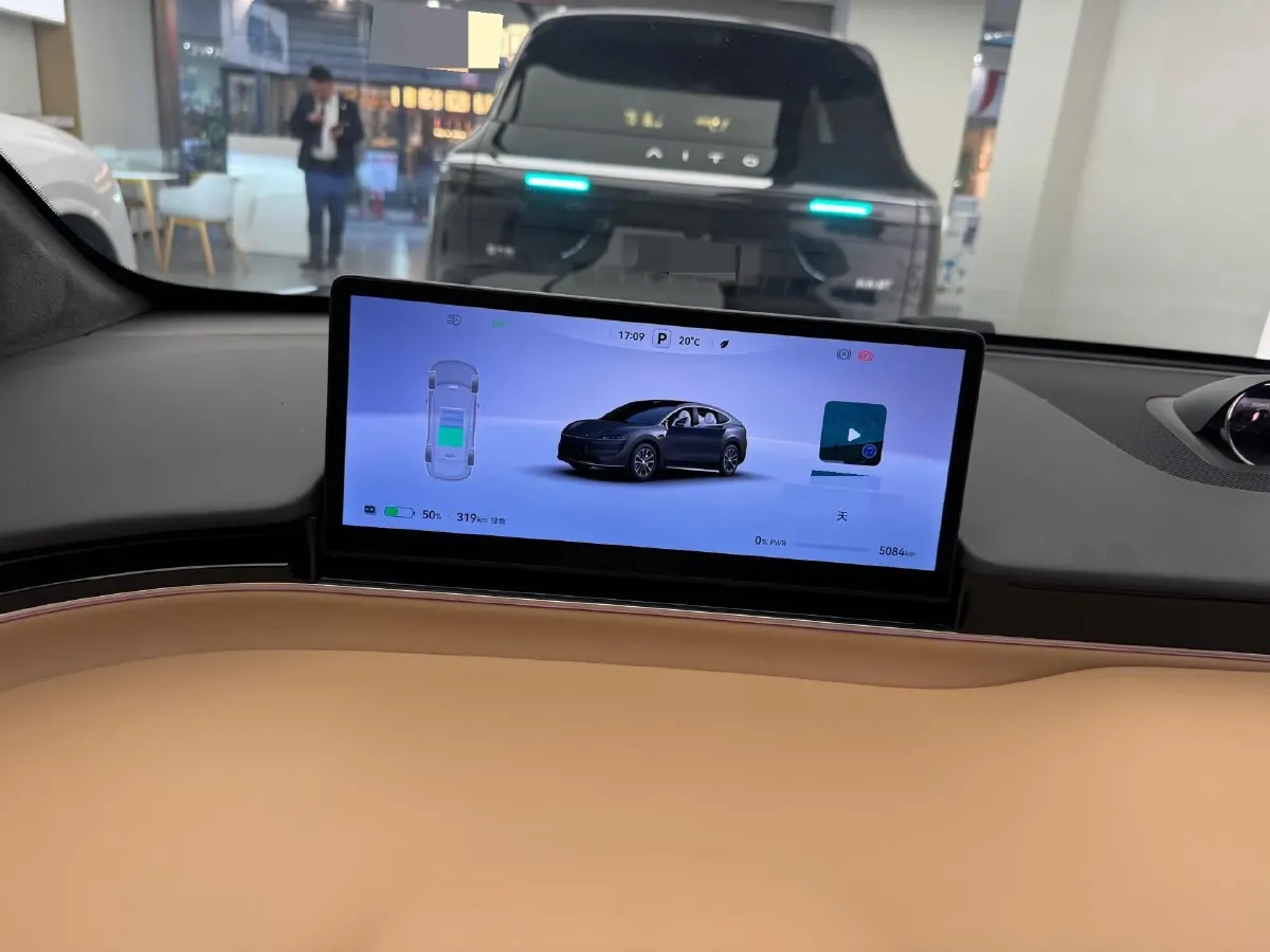 2024 HIMA R7 BEV 100KWH,autocango,china used car exporter,china ev exporter,chinese used car exporter,chinese used ev exporter