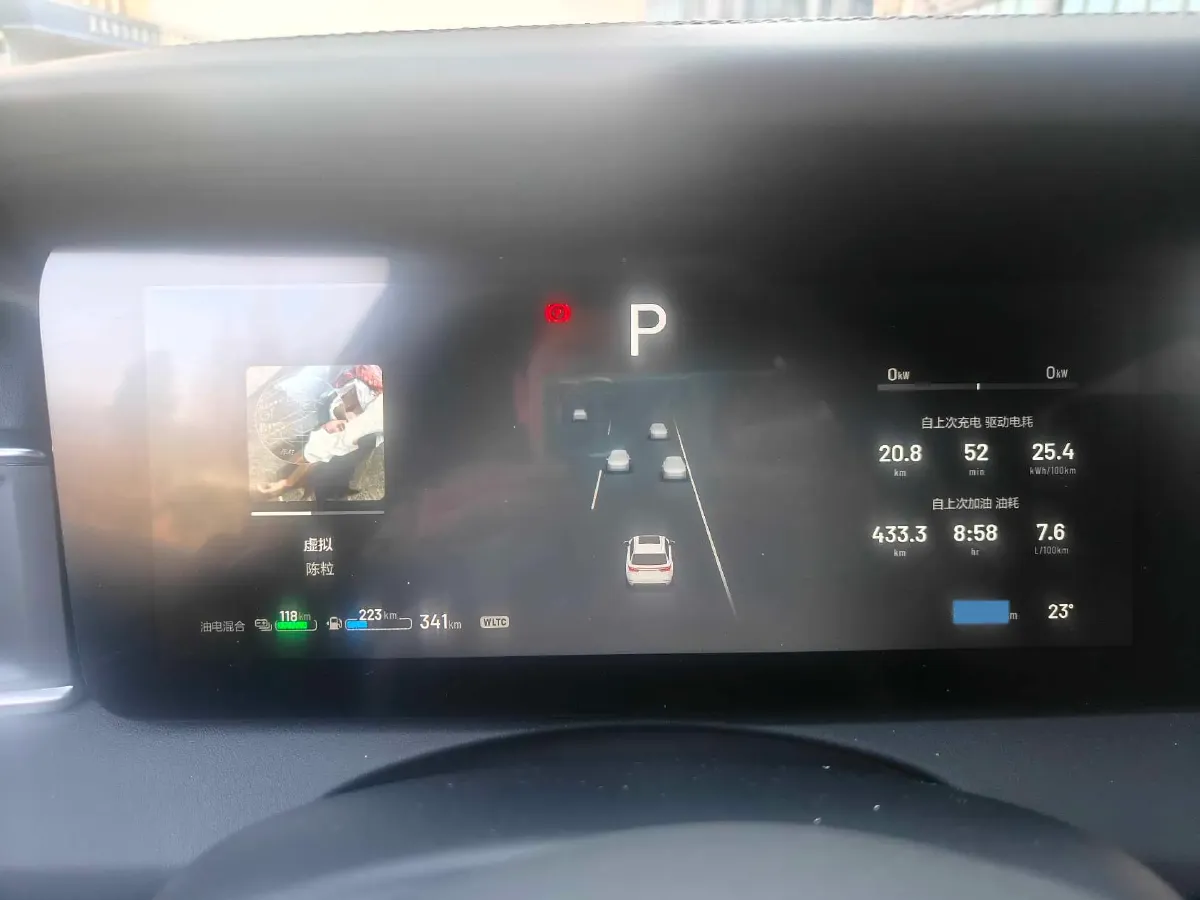 2021 Li ONE Range Extended 131HP REEV 40.5KWH,autocango,china used car exporter,china ev exporter,chinese used car exporter,chinese used ev exporter