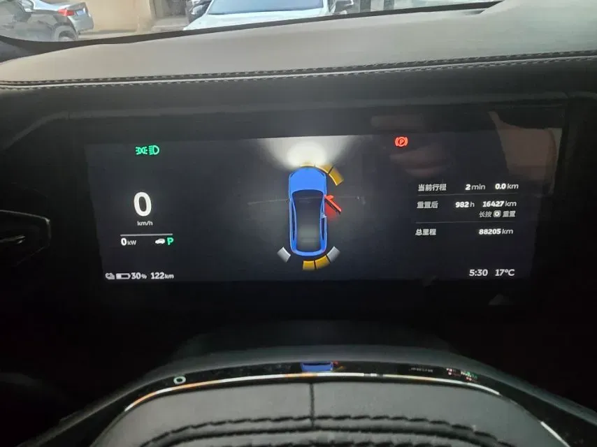 2020 NIO EC6 BEV 70KWH,autocango,china used car exporter,china ev exporter,chinese used car exporter,chinese used ev exporter