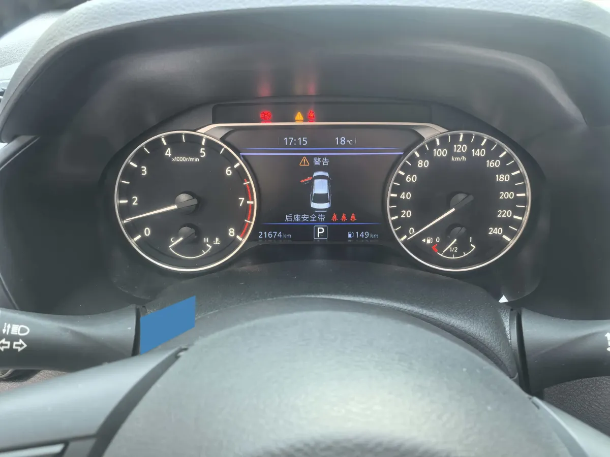 2022 Nissan Teana 2.0L 156HP L4 CVT,autocango,china used car exporter,china ev exporter,chinese used car exporter,chinese used ev exporter