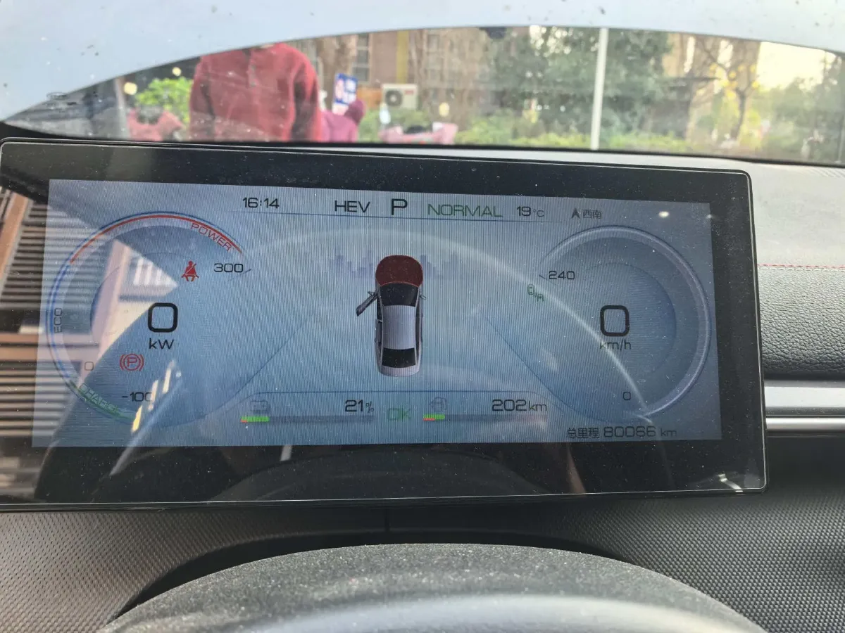 2022 Roewe RX5 MAX 1.5T 181HP L4 6AT,autocango,china used car exporter,china ev exporter,chinese used car exporter,chinese used ev exporter