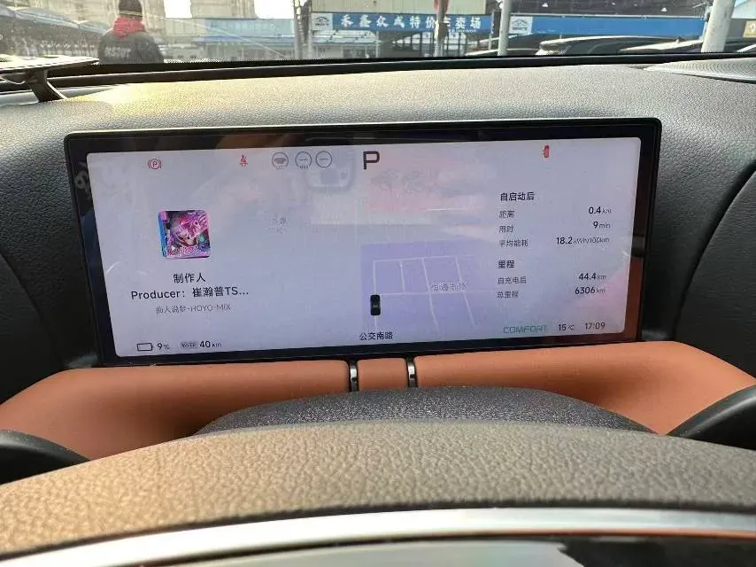 2024 Xpeng G9 BEV 78.2KWH,autocango,china used car exporter,china ev exporter,chinese used car exporter,chinese used ev exporter