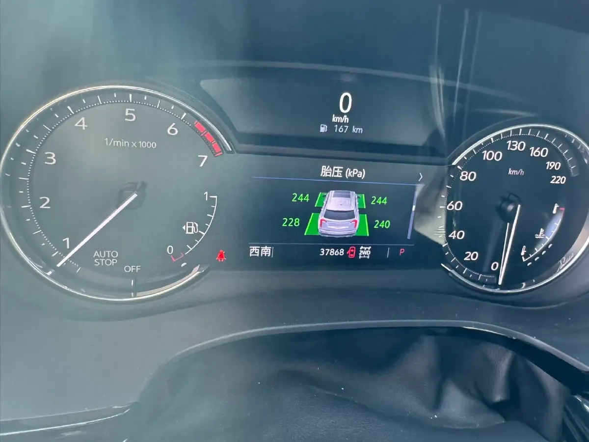 2022 Cadillac XT6 2.0T 237HP L4 9AT,autocango,china used car exporter,china ev exporter,chinese used car exporter,chinese used ev exporter