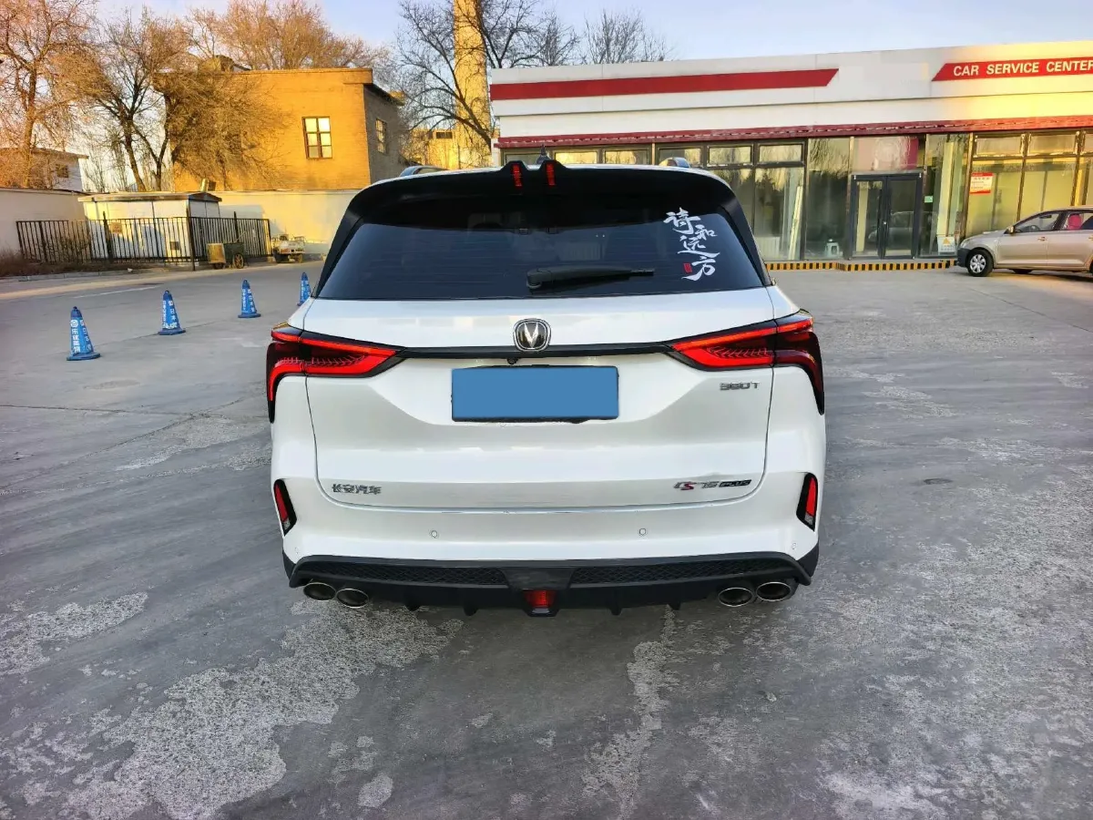 2022 ChangAn CS75 Plus 2.0T 233HP L4 8AT,autocango,china used car exporter,china ev exporter,chinese used car exporter,chinese used ev exporter