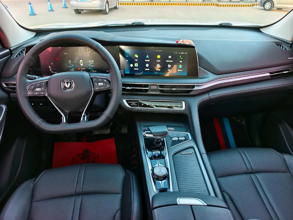 2022 ChangAn CS75 Plus 2.0T 233HP L4 8AT,autocango,china used car exporter,china ev exporter,chinese used car exporter,chinese used ev exporter