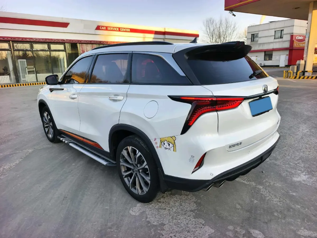 2022 ChangAn CS75 Plus 2.0T 233HP L4 8AT,autocango,china used car exporter,china ev exporter,chinese used car exporter,chinese used ev exporter