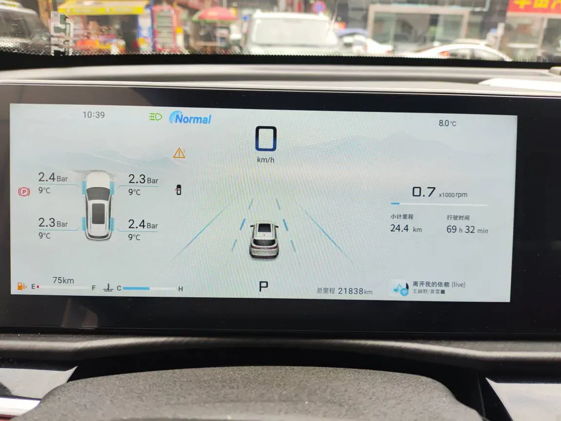 2025 Jetour X70 Plus 1.5T 184HP L4 7DCT,autocango,china used car exporter,china ev exporter,chinese used car exporter,chinese used ev exporter