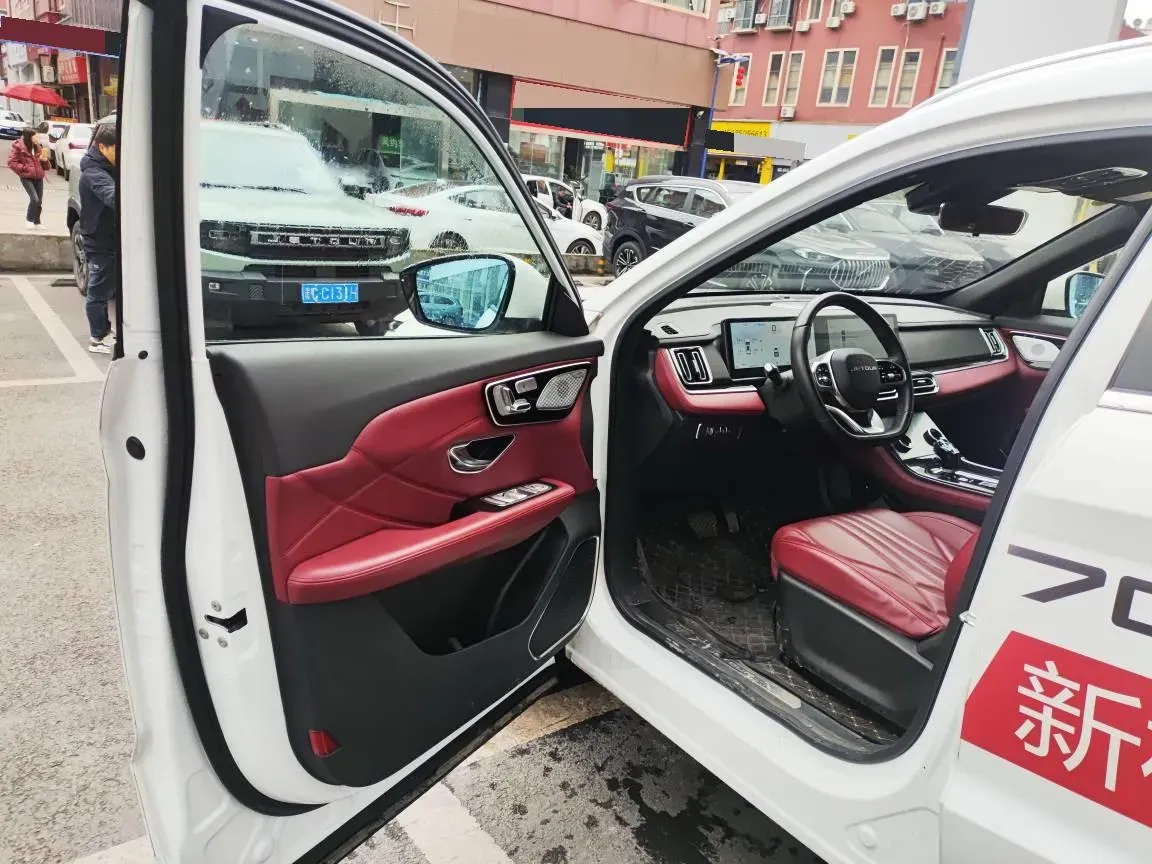 2025 Jetour X70 Plus 1.5T 184HP L4 7DCT,autocango,china used car exporter,china ev exporter,chinese used car exporter,chinese used ev exporter