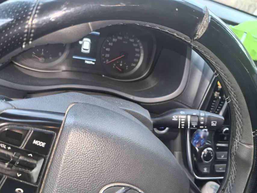 2019 Hyundai ix35 2.0L 160HP L4 6AT,autocango,china used car exporter,china ev exporter,chinese used car exporter,chinese used ev exporter