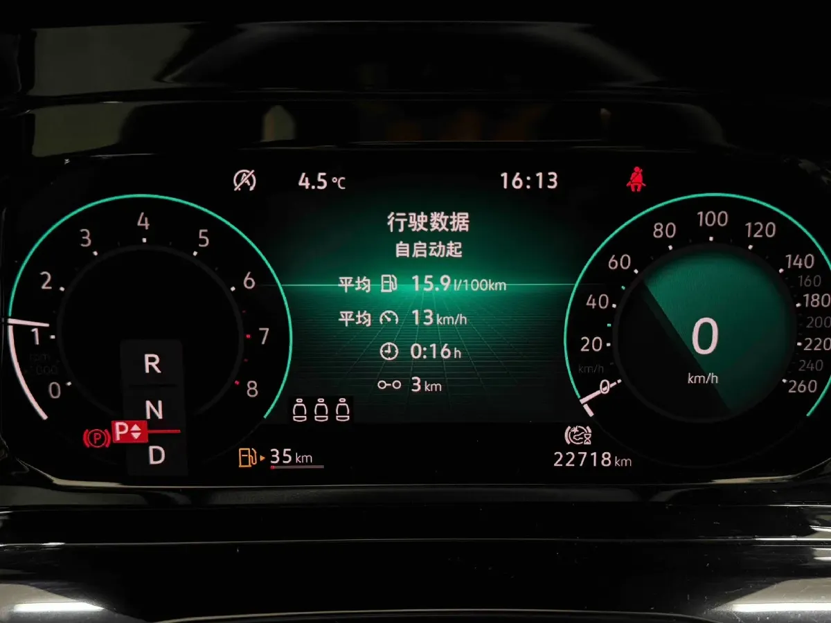 2021 Volkswagen Golf 1.4T 150HP L4 7DCT,autocango,china used car exporter,china ev exporter,chinese used car exporter,chinese used ev exporter