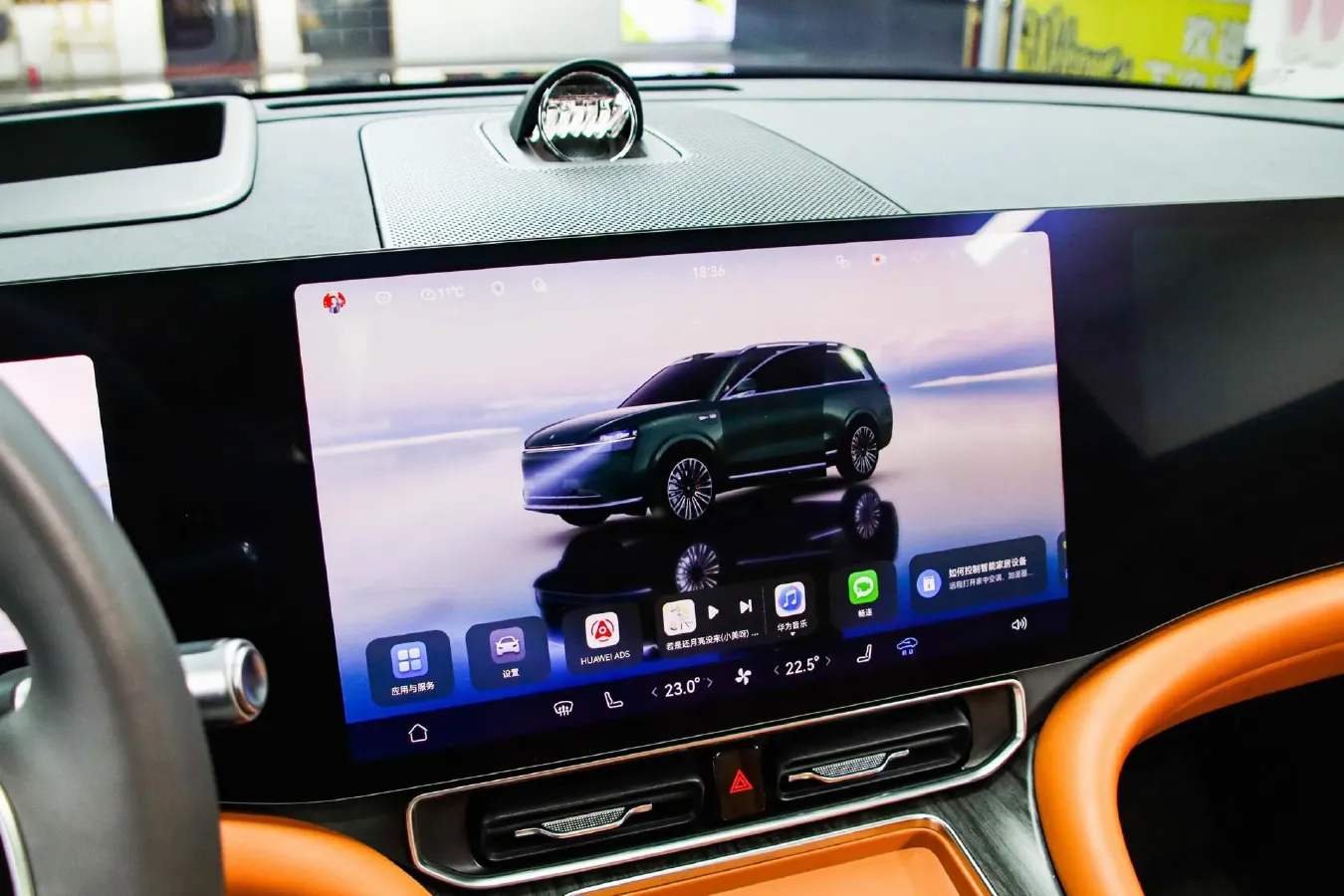 2024 AITO AITO M9 1.5T 152HP L4 REEV 42KWH,autocango,china used car exporter,china ev exporter,chinese used car exporter,chinese used ev exporter