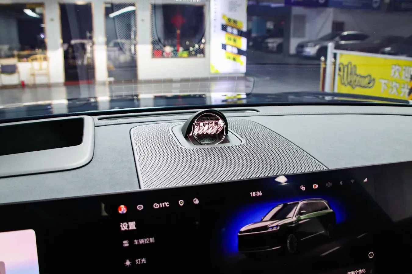 2024 AITO AITO M9 1.5T 152HP L4 REEV 42KWH,autocango,china used car exporter,china ev exporter,chinese used car exporter,chinese used ev exporter