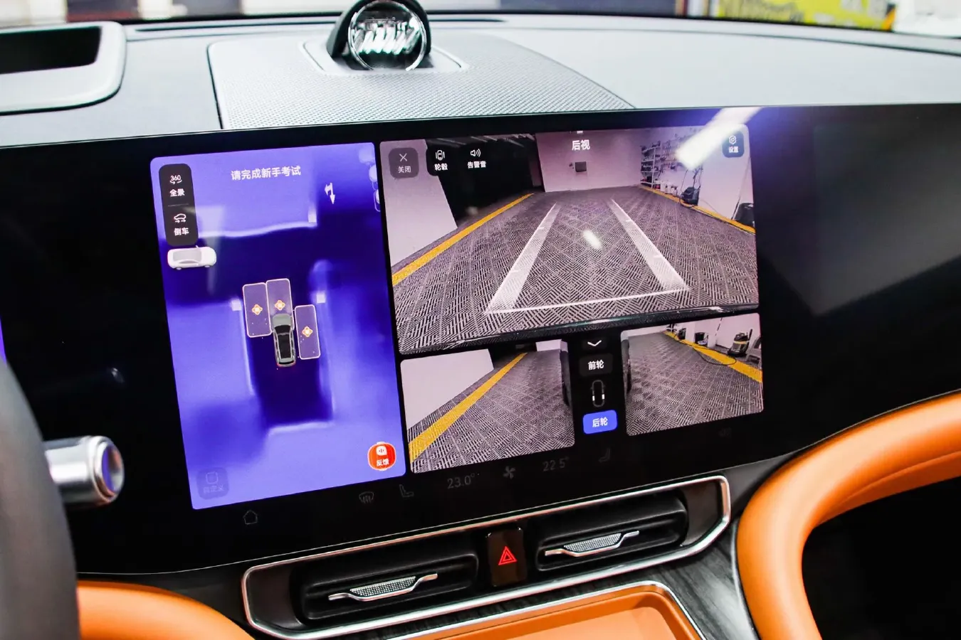 2024 AITO AITO M9 1.5T 152HP L4 REEV 42KWH,autocango,china used car exporter,china ev exporter,chinese used car exporter,chinese used ev exporter