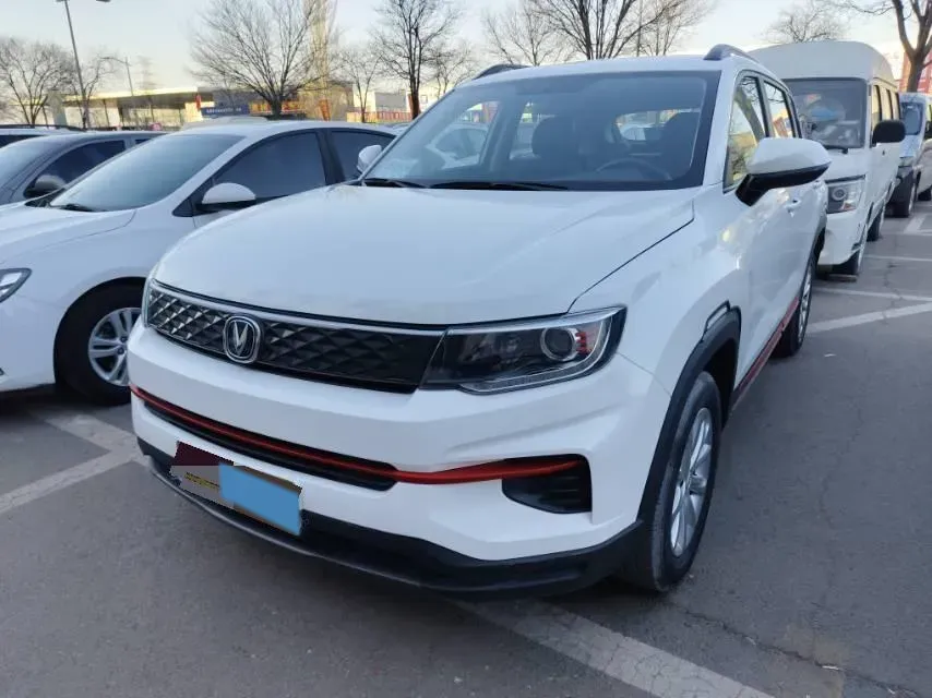 2021 ChangAn CS35 Plus 1.6L 128HP L4 CVT,autocango,china used car exporter,china ev exporter,chinese used car exporter,chinese used ev exporter