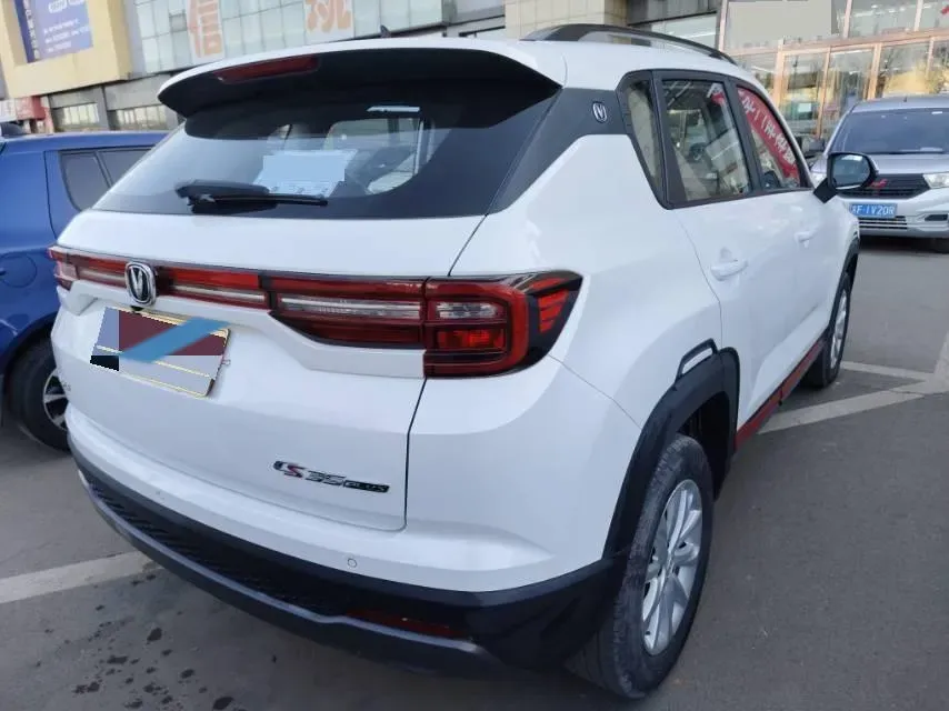 2021 ChangAn CS35 Plus 1.6L 128HP L4 CVT,autocango,china used car exporter,china ev exporter,chinese used car exporter,chinese used ev exporter
