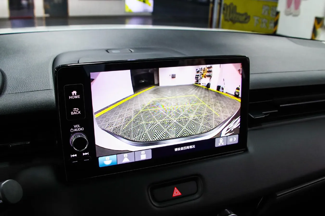 2024 Honda XR-V 1.5L 124HP L4 CVT,autocango,china used car exporter,china ev exporter,chinese used car exporter,chinese used ev exporter