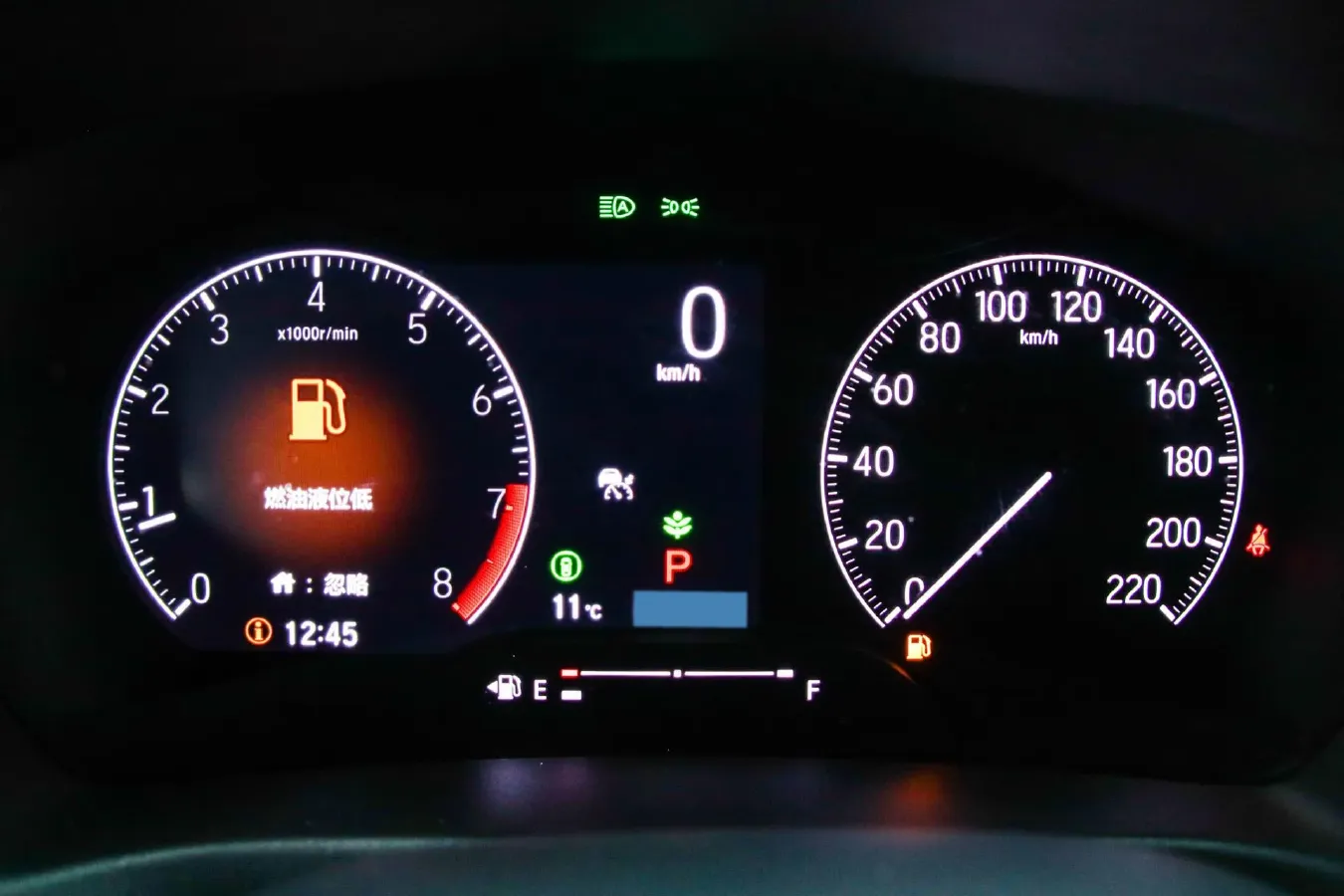 2024 Honda XR-V 1.5L 124HP L4 CVT,autocango,china used car exporter,china ev exporter,chinese used car exporter,chinese used ev exporter