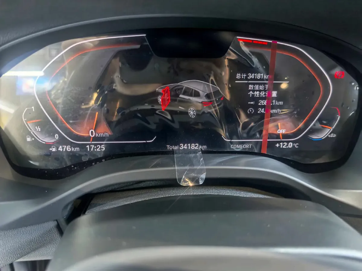 2021 BMW X3 2.0T 224HP L4 8AT,autocango,china used car exporter,china ev exporter,chinese used car exporter,chinese used ev exporter