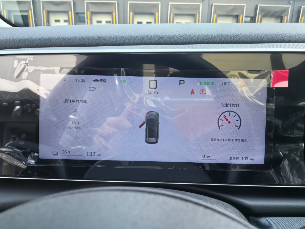 2025 BYD Sea Lion 05 EV BEV,autocango,china used car exporter,china ev exporter,chinese used car exporter,chinese used ev exporter