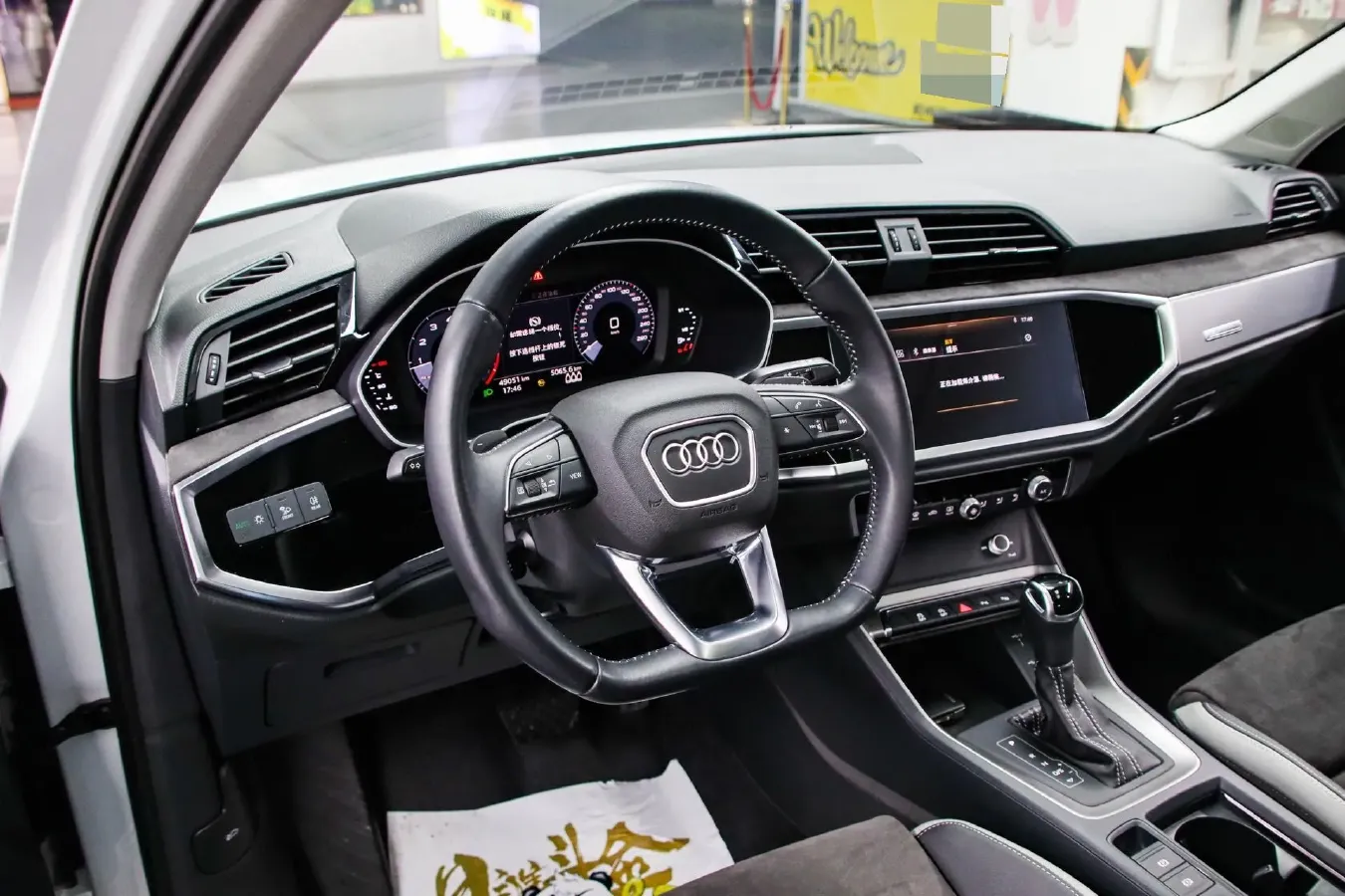 2021 Audi Q3 1.4T 150HP L4 7DCT,autocango,china used car exporter,china ev exporter,chinese used car exporter,chinese used ev exporter