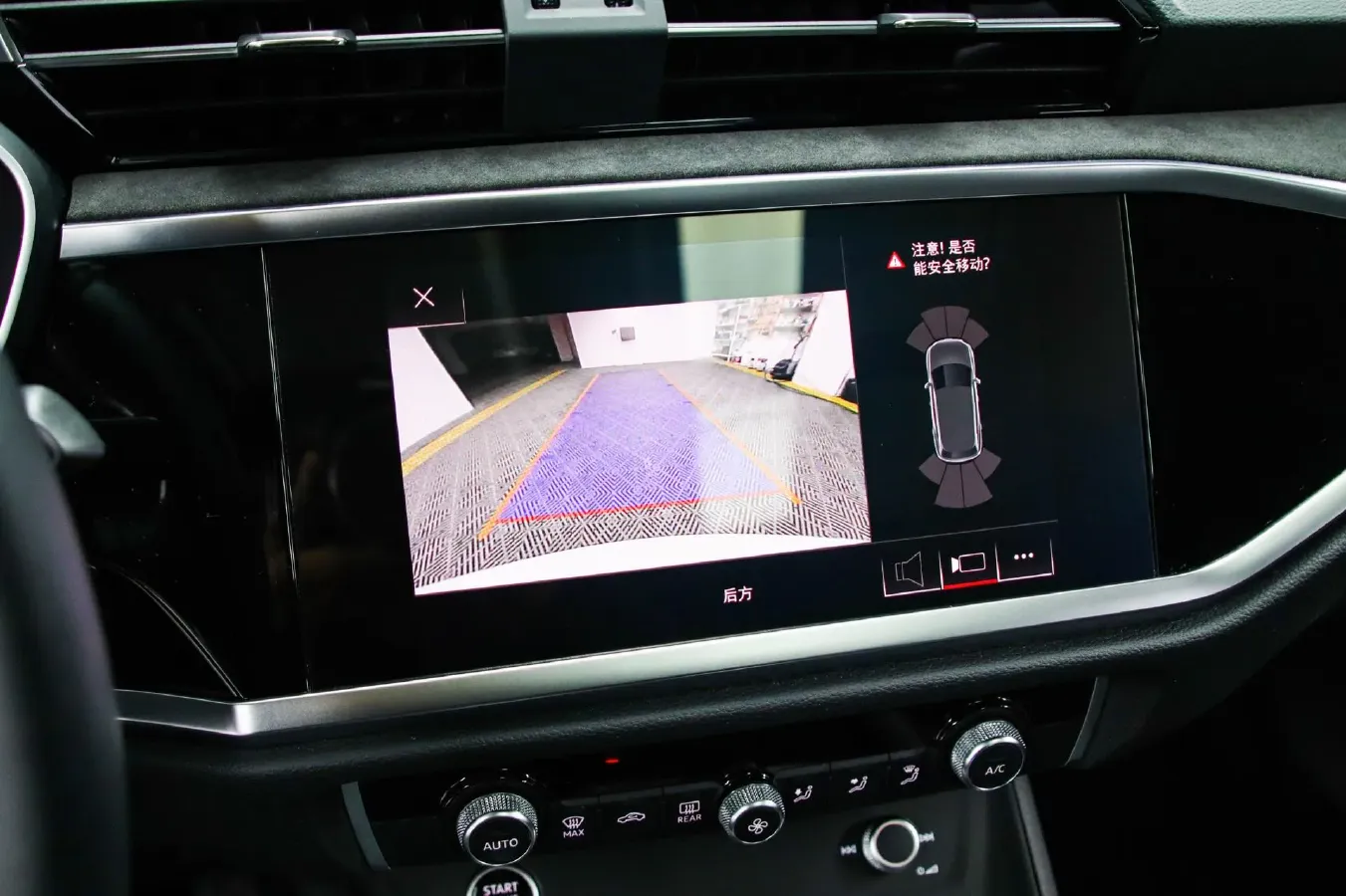 2021 Audi Q3 1.4T 150HP L4 7DCT,autocango,china used car exporter,china ev exporter,chinese used car exporter,chinese used ev exporter