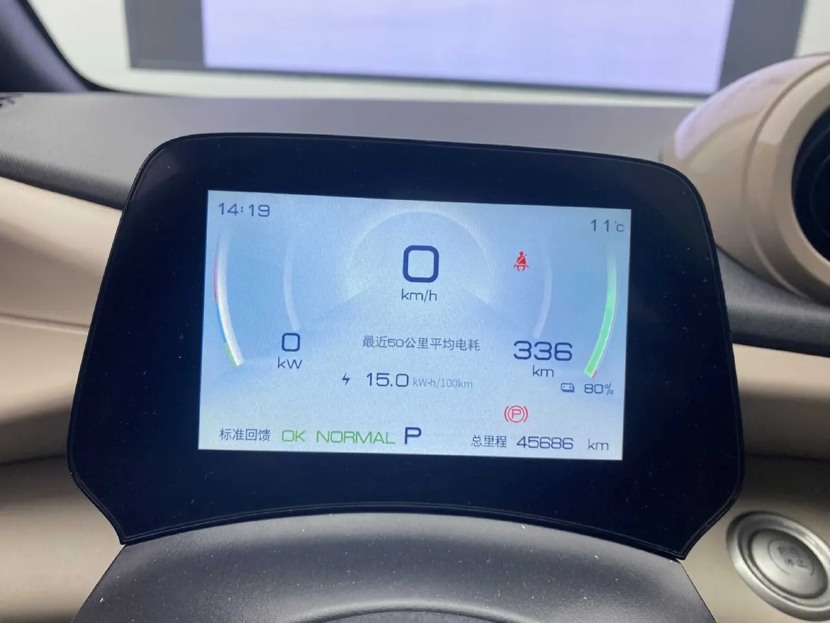 2023 BYD Dolphin BEV 44.928KWH,autocango,china used car exporter,china ev exporter,chinese used car exporter,chinese used ev exporter