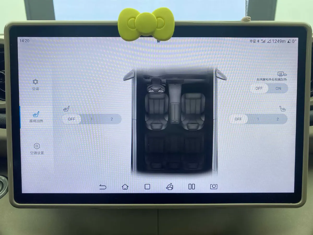 2023 BYD Dolphin BEV 44.928KWH,autocango,china used car exporter,china ev exporter,chinese used car exporter,chinese used ev exporter