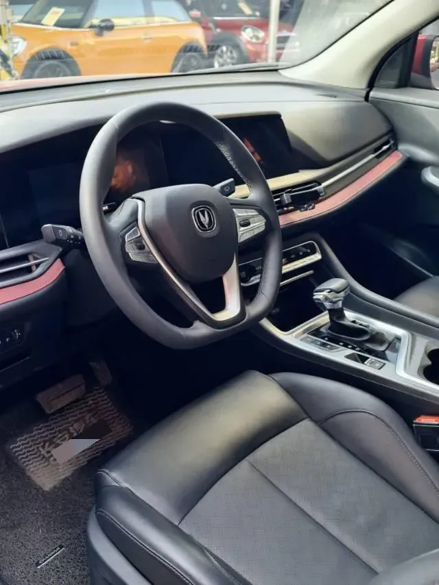 2020 ChangAn CS55 Plus 1.5T 156HP L4 6AT,autocango,china used car exporter,china ev exporter,chinese used car exporter,chinese used ev exporter