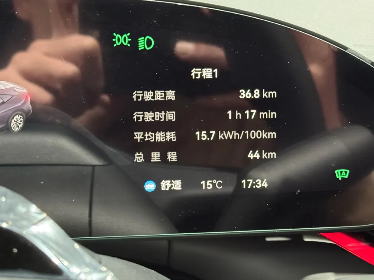 2025 Zeekr 007GT BEV 100.01KWH,autocango,china used car exporter,china ev exporter,chinese used car exporter,chinese used ev exporter