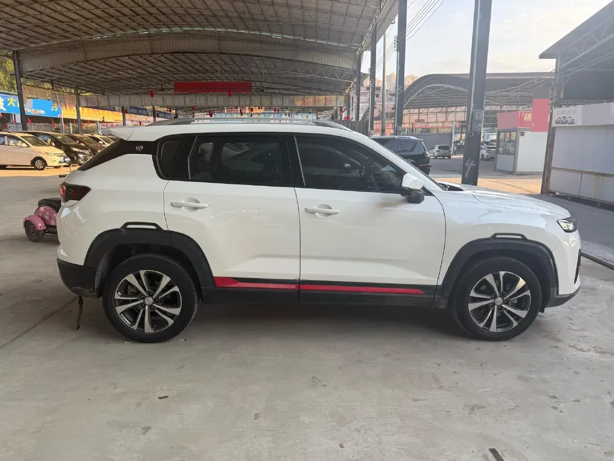 2021 ChangAn CS35 Plus 1.4T 160HP L4 7DCT,autocango,china used car exporter,china ev exporter,chinese used car exporter,chinese used ev exporter
