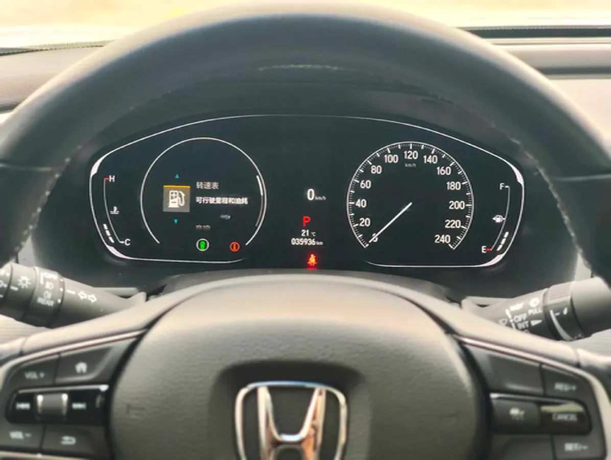 2022 Honda Inspire 1.5T 194HP L4 CVT,autocango,china used car exporter,china ev exporter,chinese used car exporter,chinese used ev exporter
