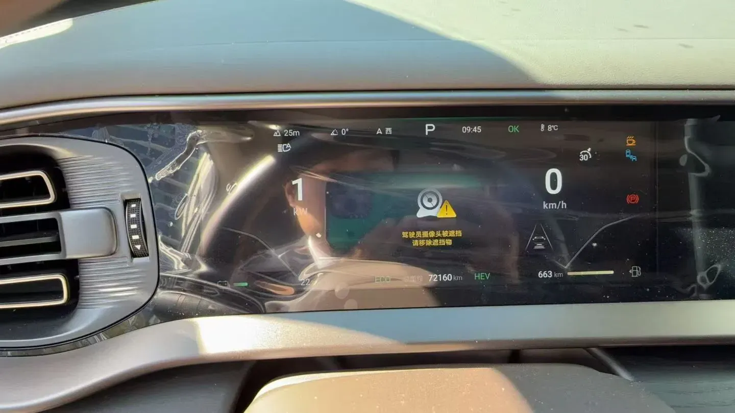 2022 Honda Odyssey 2.0L 146HP L4 E-CVT Hybrid,autocango,china used car exporter,china ev exporter,chinese used car exporter,chinese used ev exporter