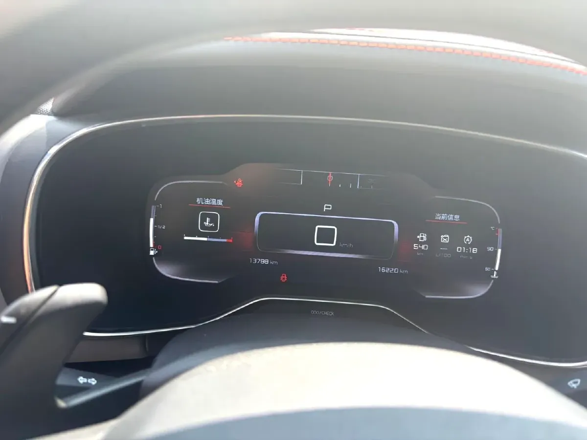 2021 Citroen C5 Aircross 1.6T 170HP L4 8AT,autocango,china used car exporter,china ev exporter,chinese used car exporter,chinese used ev exporter