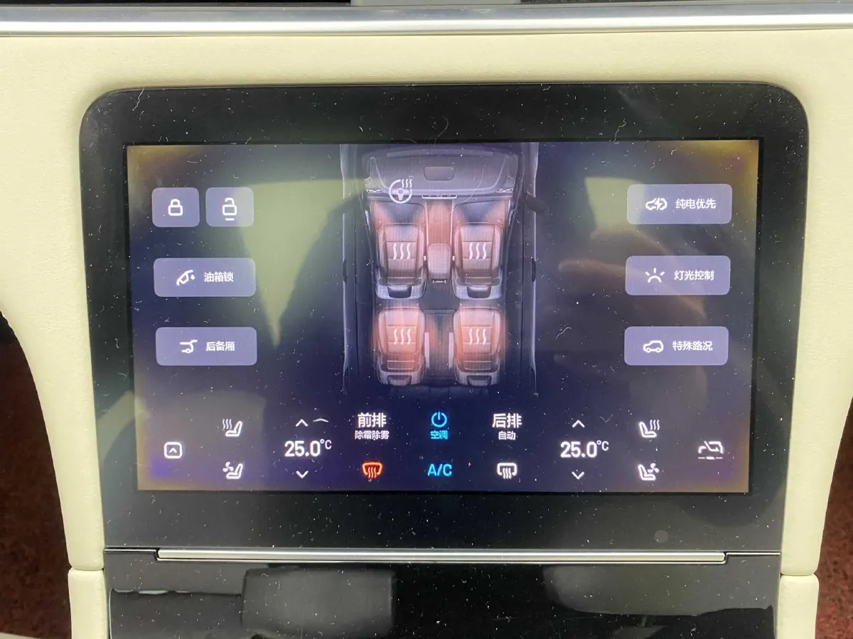 2021 Li ONE Range Extended 131HP REEV 40.5KWH,autocango,china used car exporter,china ev exporter,chinese used car exporter,chinese used ev exporter