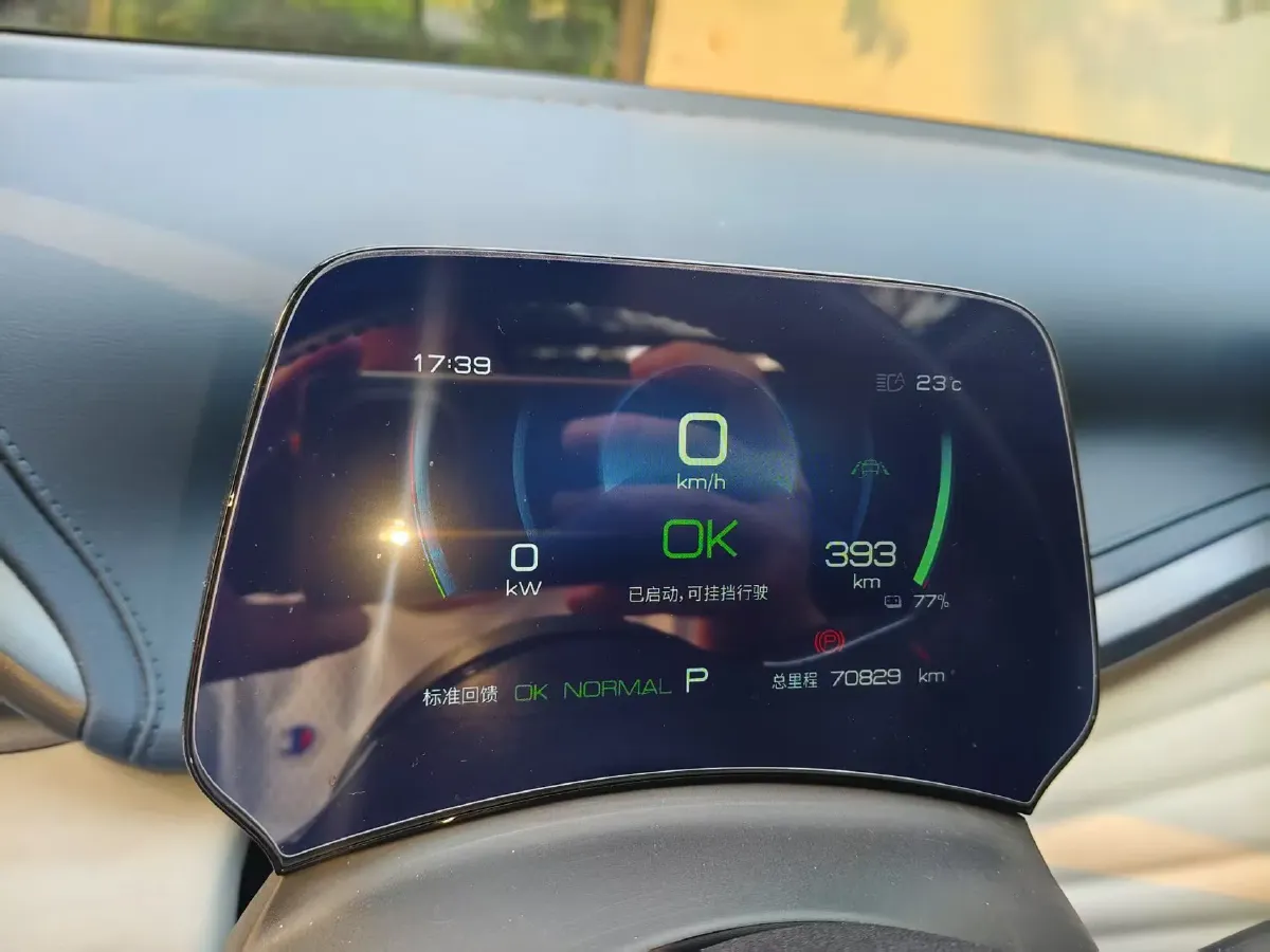 2022 Foton Grand General G7 2.0T 238HP L4 8AT,autocango,china used car exporter,china ev exporter,chinese used car exporter,chinese used ev exporter