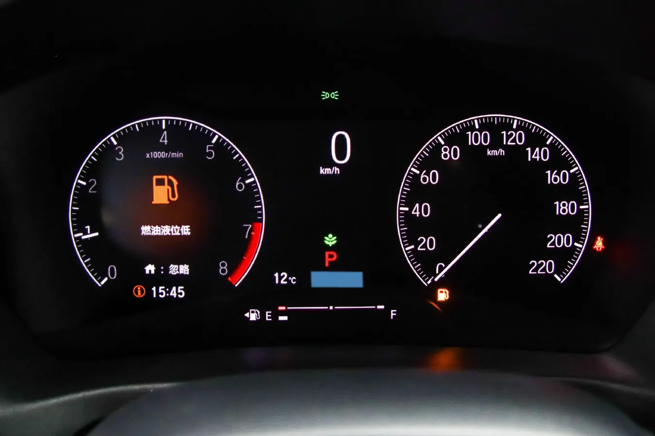 2024 Honda XR-V 1.5L 124HP L4 CVT,autocango,china used car exporter,china ev exporter,chinese used car exporter,chinese used ev exporter