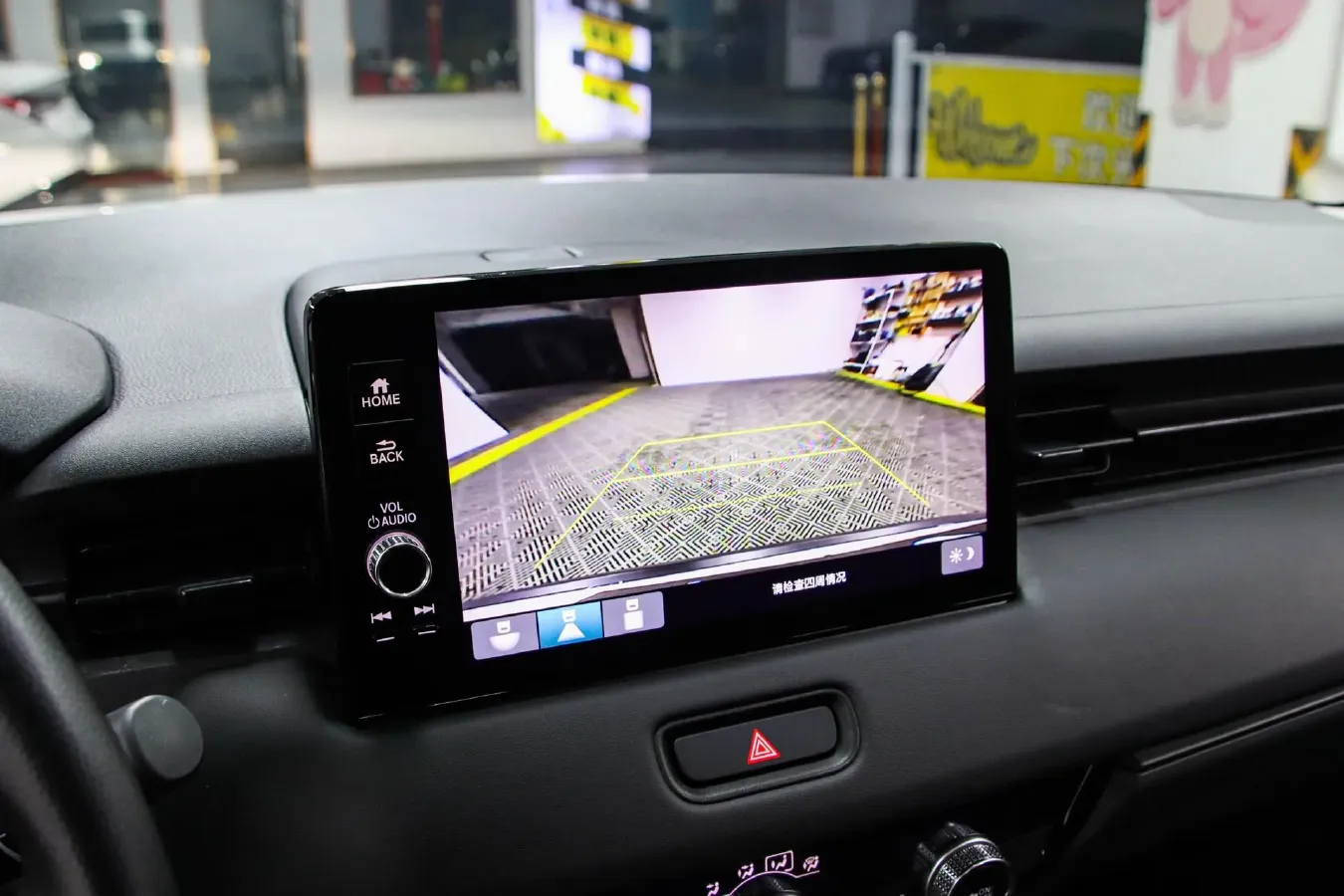 2024 Honda XR-V 1.5L 124HP L4 CVT,autocango,china used car exporter,china ev exporter,chinese used car exporter,chinese used ev exporter