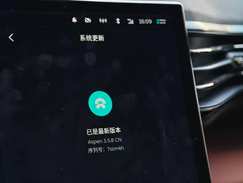 2020 NIO ES6 BEV 100KWH,autocango,china used car exporter,china ev exporter,chinese used car exporter,chinese used ev exporter