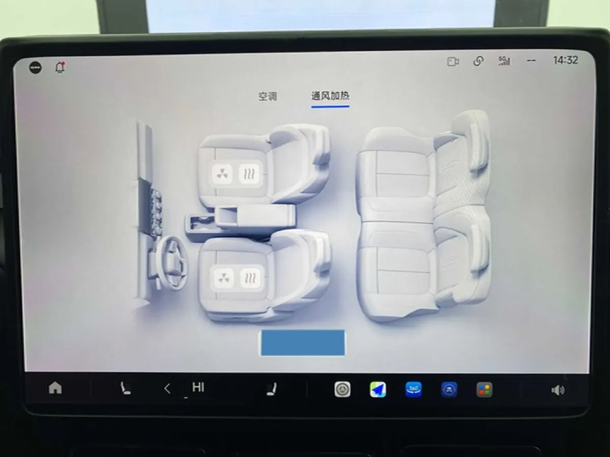 2026 iCAR iCAR Super V23 BEV,autocango,china used car exporter,china ev exporter,chinese used car exporter,chinese used ev exporter