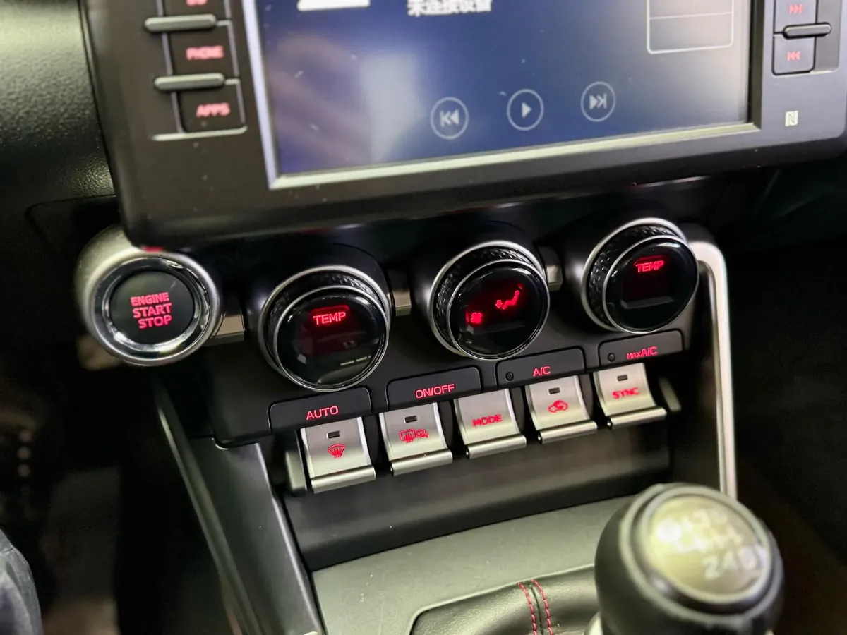 2022 Subaru BRZ 2.4L 234HP H4 6MT,autocango,china used car exporter,china ev exporter,chinese used car exporter,chinese used ev exporter