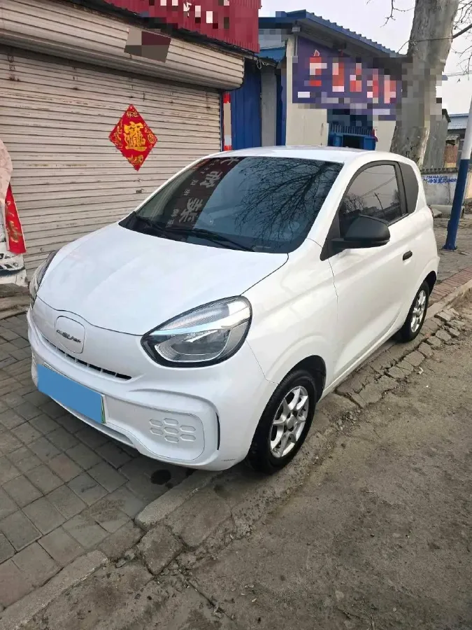 2022 Roewe Clever BEV 29KWH,autocango,china used car exporter,china ev exporter,chinese used car exporter,chinese used ev exporter