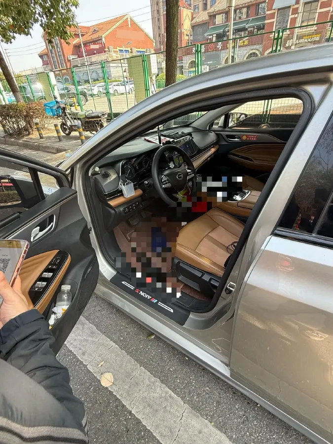 2022 Aion S BEV 60KWH,autocango,china used car exporter,china ev exporter,chinese used car exporter,chinese used ev exporter