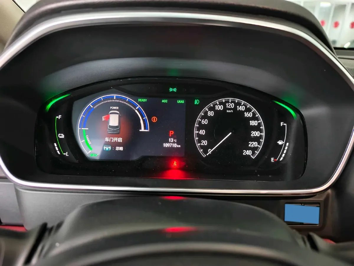 2022 Honda Elysioin 2.0L 146HP L4 E-CVT Hybrid,autocango,china used car exporter,china ev exporter,chinese used car exporter,chinese used ev exporter