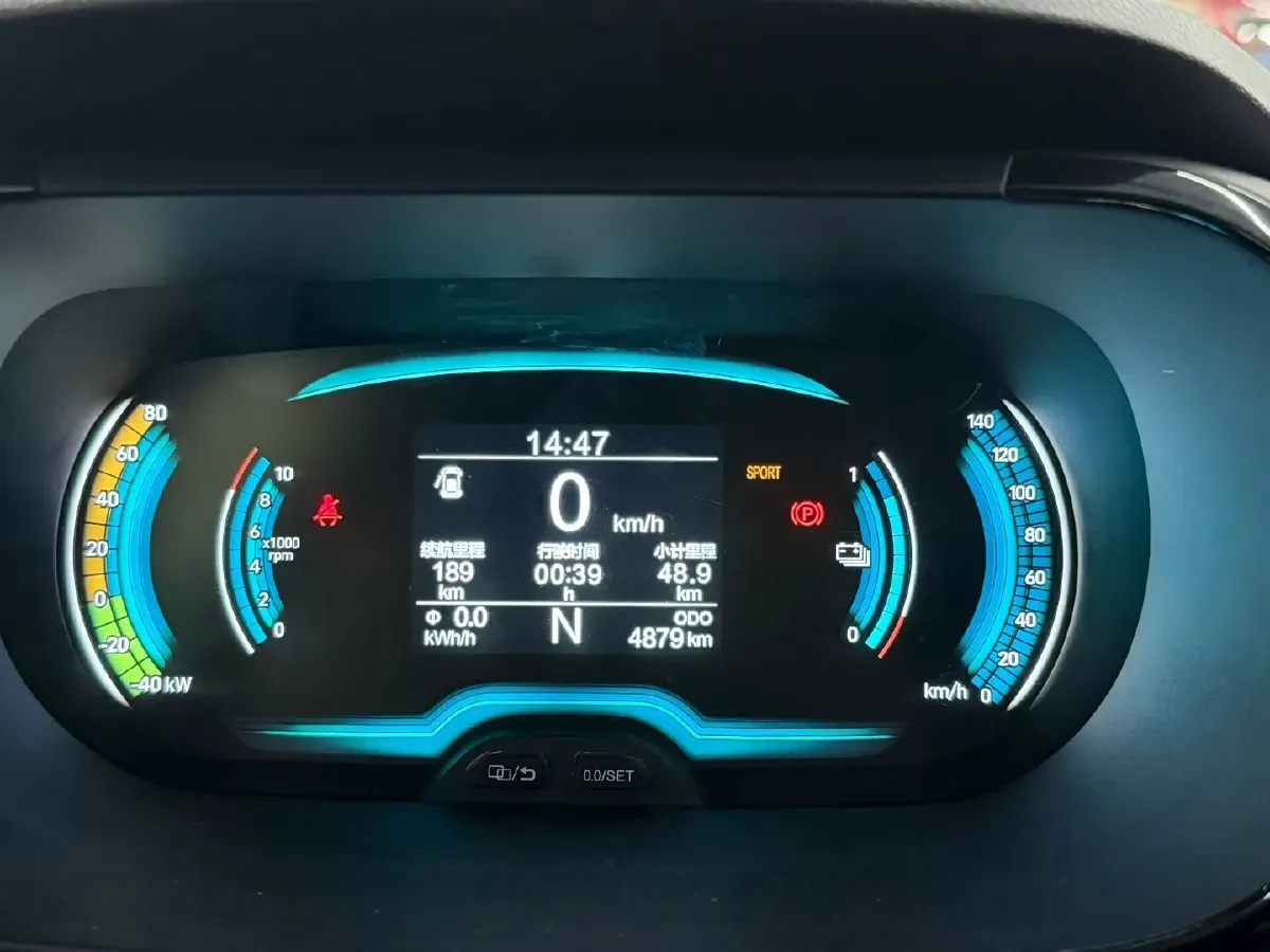 2024 Chery Little Ant BEV 29.23KWH,autocango,china used car exporter,china ev exporter,chinese used car exporter,chinese used ev exporter