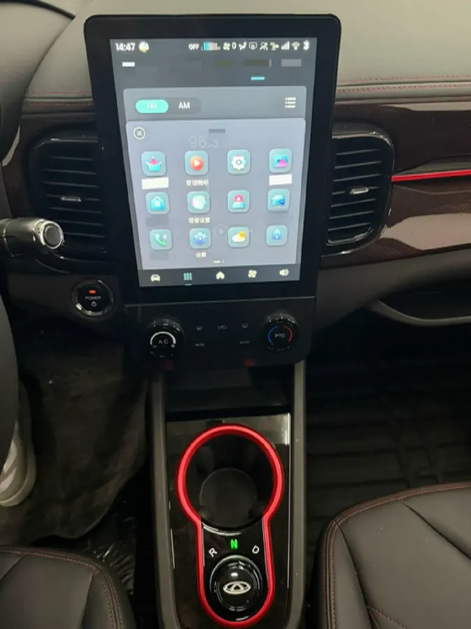 2024 Chery Little Ant BEV 29.23KWH,autocango,china used car exporter,china ev exporter,chinese used car exporter,chinese used ev exporter