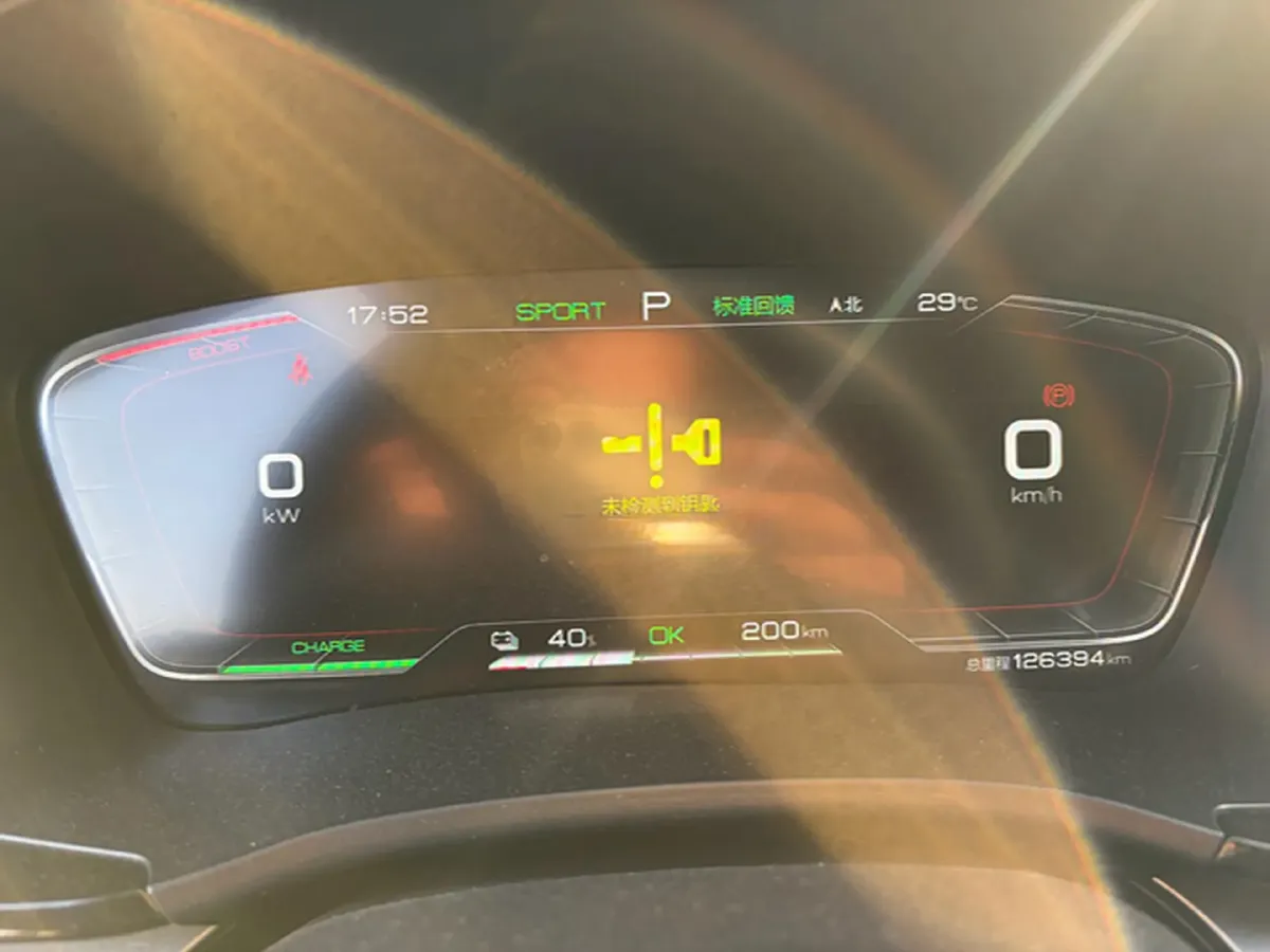 2021 BYD Qin BEV 53.56KWH,autocango,china used car exporter,china ev exporter,chinese used car exporter,chinese used ev exporter