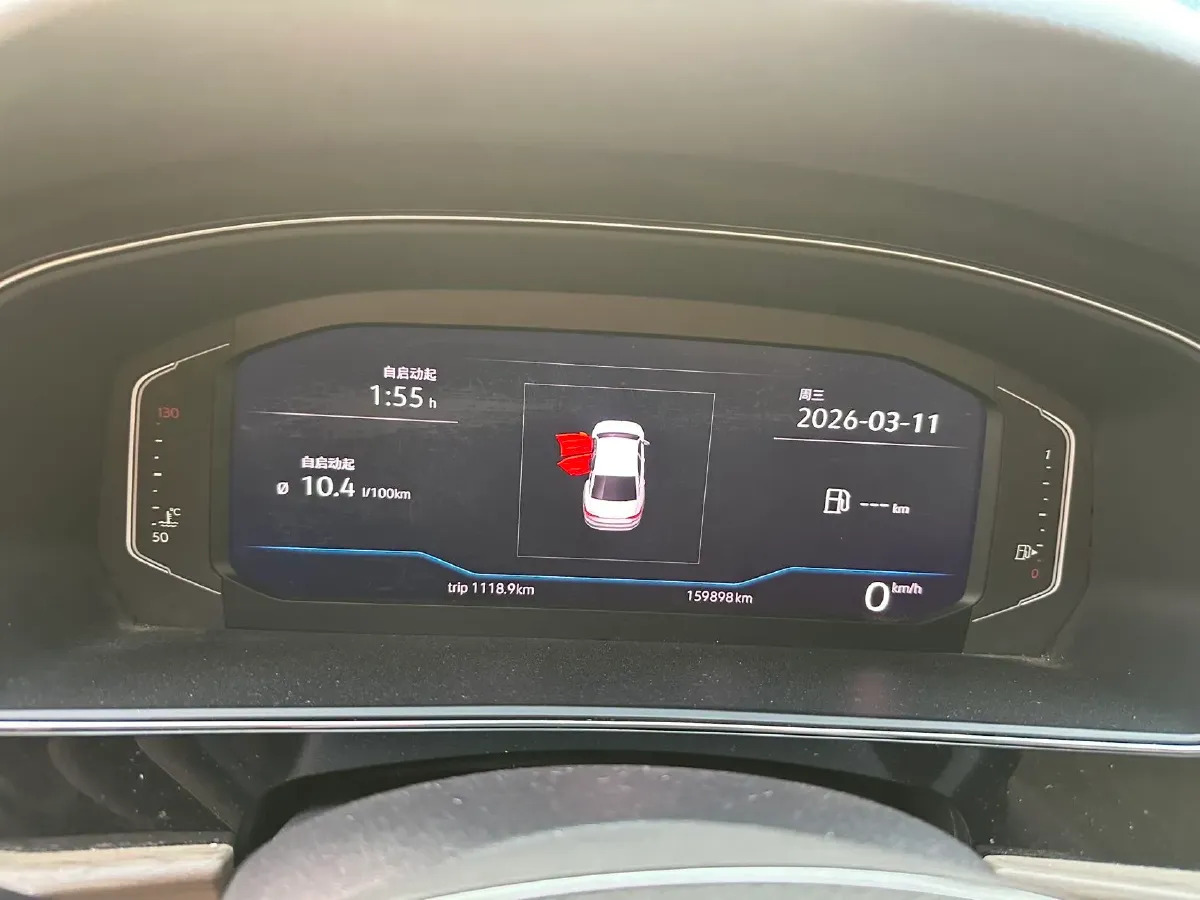 2019 Volvo V40 1.5T 152HP L4 6AT,autocango,china used car exporter,china ev exporter,chinese used car exporter,chinese used ev exporter