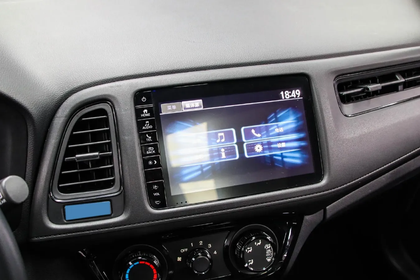 2020 Honda Vezel 1.5L 131HP L4 CVT,autocango,china used car exporter,china ev exporter,chinese used car exporter,chinese used ev exporter