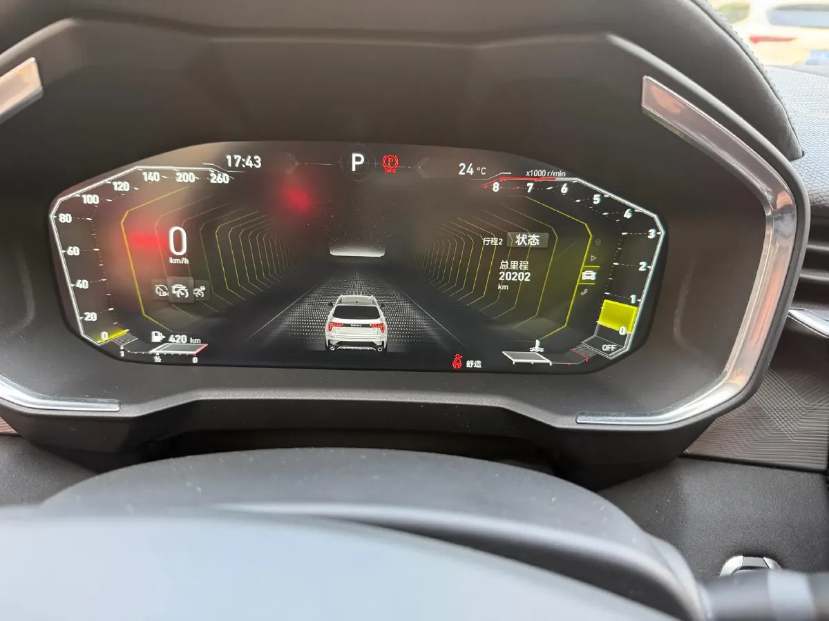 2021 LYNK&CO 01 2.0T 218HP L4 8AT,autocango,china used car exporter,china ev exporter,chinese used car exporter,chinese used ev exporter